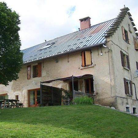 Le Gite De L'Ourserie Меодр Екстер'єр фото
